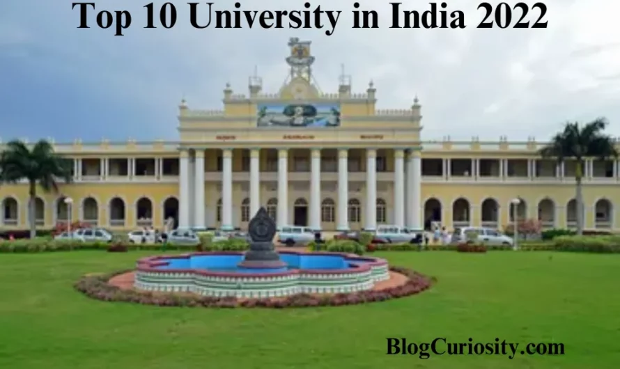 Top 10 University in India 2022