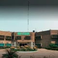 Faculty Of Law, Aligarh