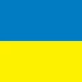 Ukraine - Flag