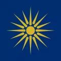 macedonia-greece-flag
